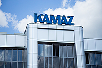 «КАМАЗ»: Итоги 2020-го и планы на 2021-й год