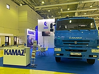 «КАМАЗ» принимает участие в выставке «WASMA-2023»