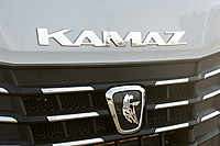 «КАМАЗ» откроет Кадровый центр