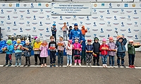 Чемпионат по картингу на кубок ПАО «КАМАЗ»