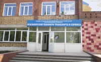 Сотрудники «Орион-Моторс» - главные эксперты на экзамене в «Красноярском Техникуме транспорта и сервиса»