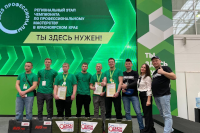 «Орион-Моторс» вновь стала индустриальным партнером регионального этапа Чемпионата по профессиональному мастерству «Профессионалы»