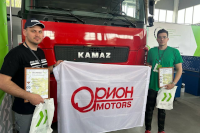 Завершился межрегиональный этап чемпионата «Профессионалы-2025» в Ростове на Дону!