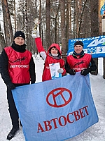 Стартовала ежегодная спартакиада предприятий Группы ОАТ