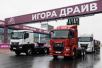 В Санкт-Петербурге прошёл тест-драйв КАМАЗов поколения К5