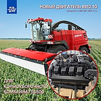 Новый двигатель ПАО «ТМЗ» проходит эксплуатационные испытания